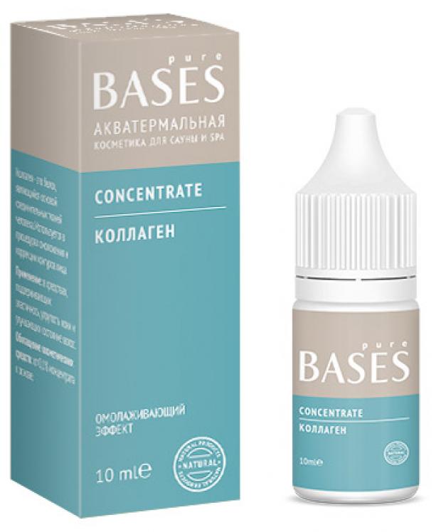 Pure concentrate. Анти купероз ф183 криоконцентрат коллагеновый 15мл.