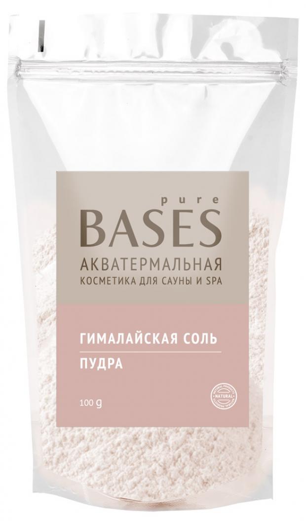 Гималайская соль Pure Bases Пудра