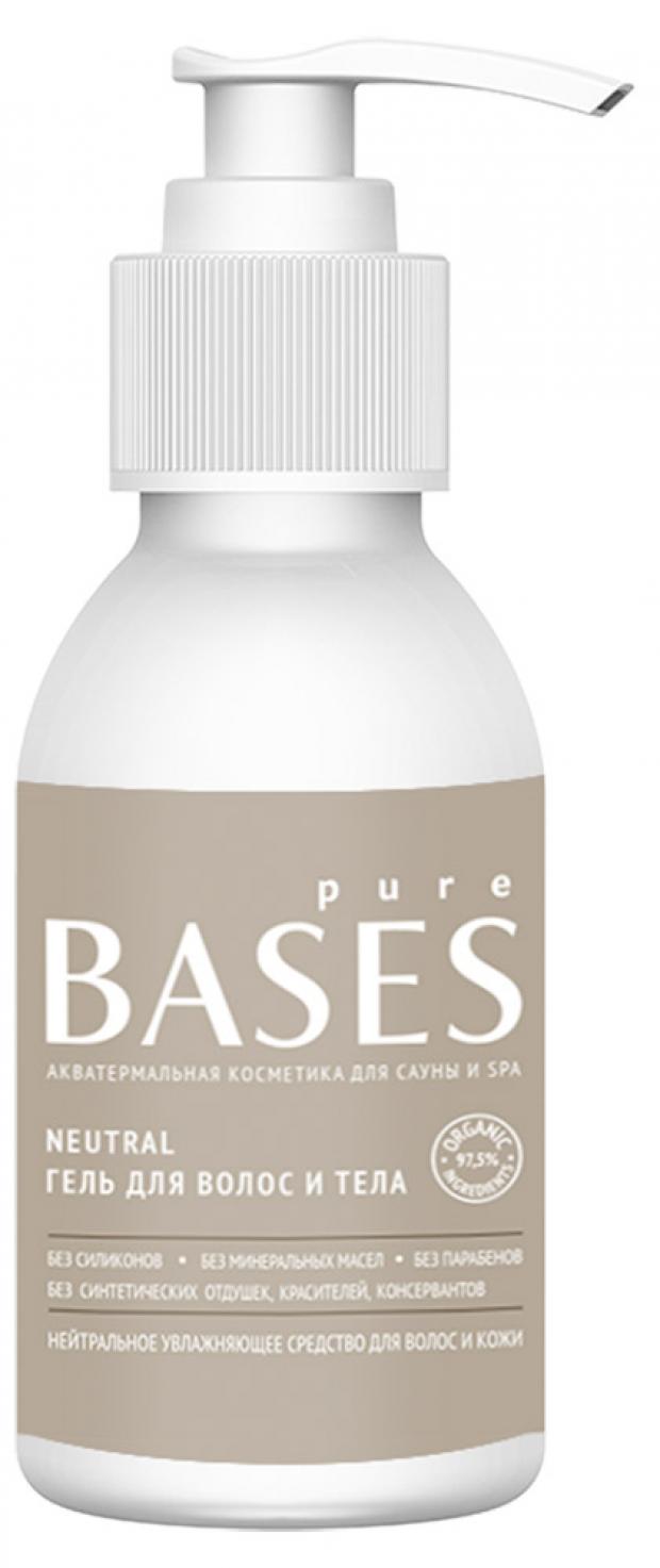 

Гель увлажняющий Pure Bases Neutral, 90 мл