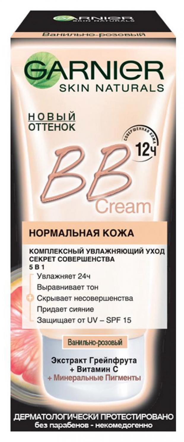 

BB-Крем Garnier Секрет совершенства SPF-15 ванильно-розовый, 50 мл