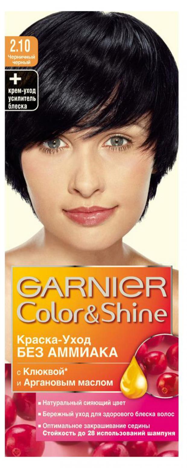 фото Краска-уход для волос garnier color&shine без аммиака черничный черный тон 2.10, 110 мл