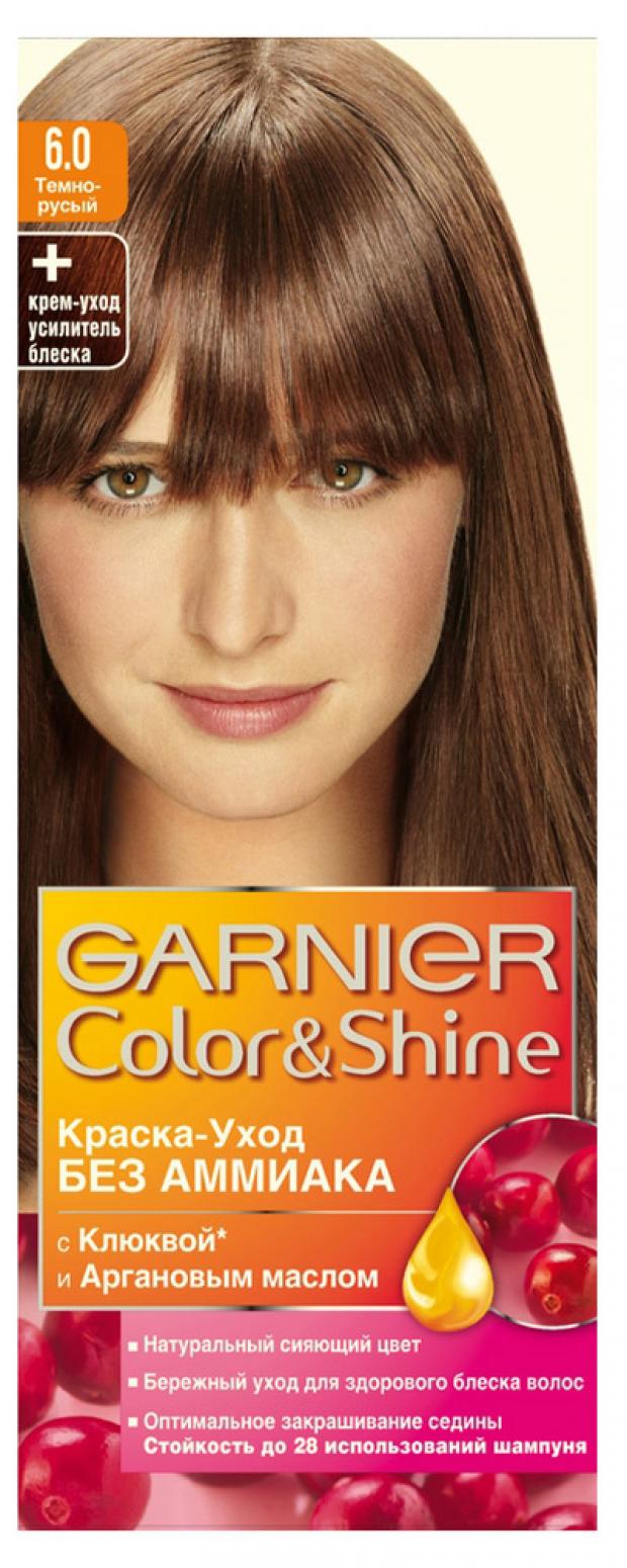 фото Краска-уход для волос garnier color&shine без аммиака темно-русый тон 6.0, 110 мл