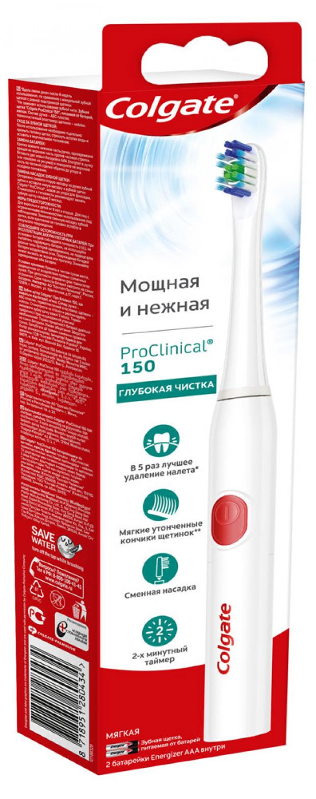 фото Зубная щетка электрическая colgate proclinical 150 питаемая от батарей мягкая, 1 шт