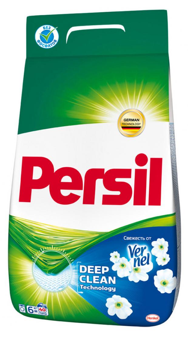 фото Стиральный порошок persil свежесть от vernel, 6 кг