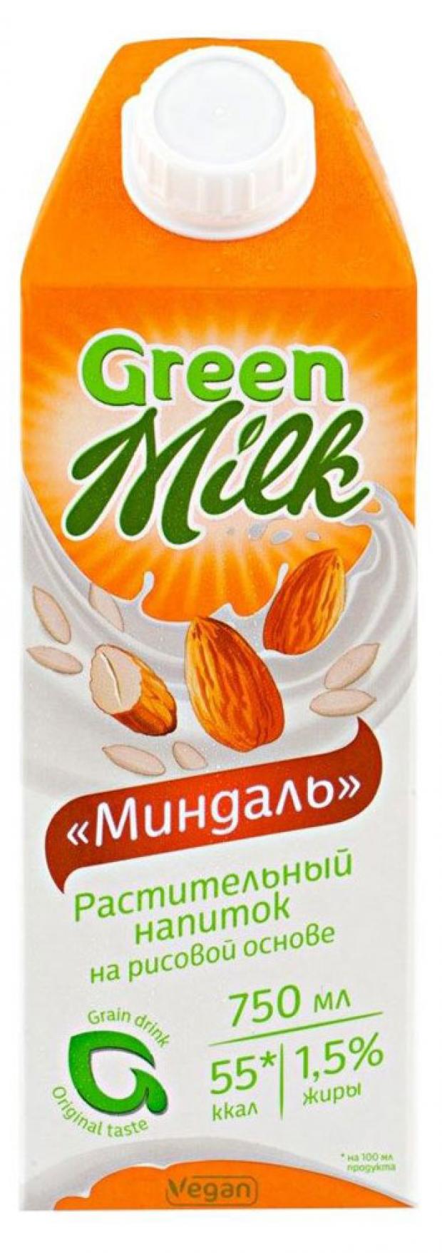 

Напиток миндальный Green Milk almond professional на рисовой основе, 1 л