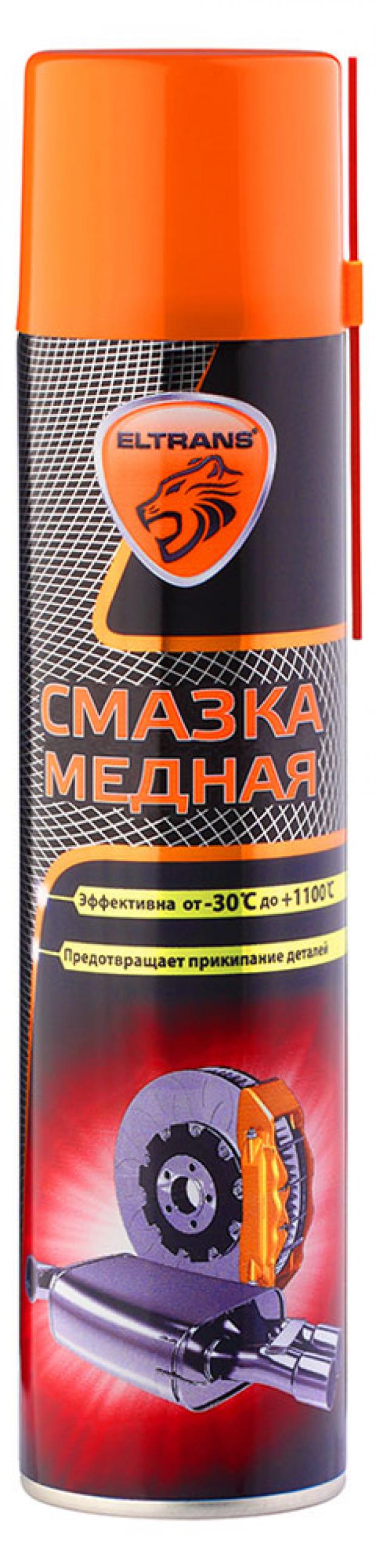 

Смазка медная Eltrans EL-0510.04, 400 мл