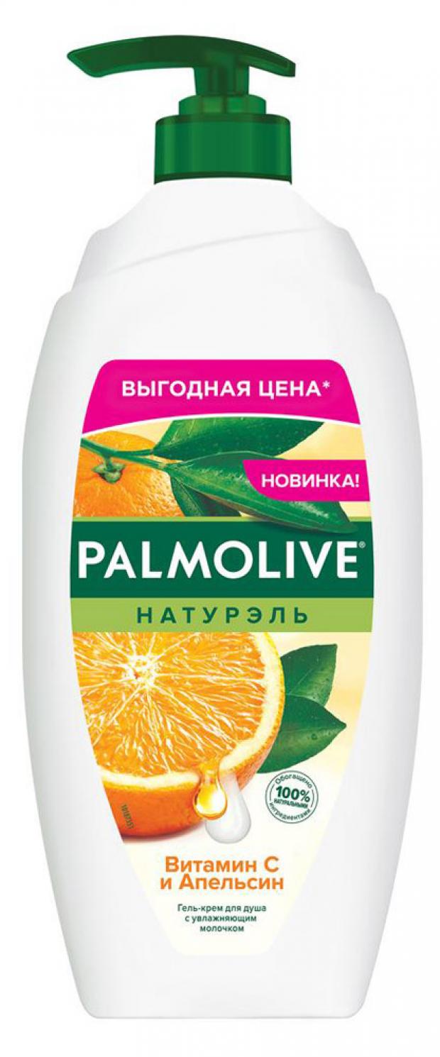 фото Гель-крем для душа palmolive натурэль витамин с и апельсин, 750 мл