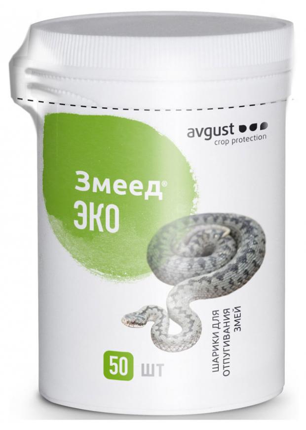 

Репеллентные шарики Avgust Змеед ЭКО, 50 шт