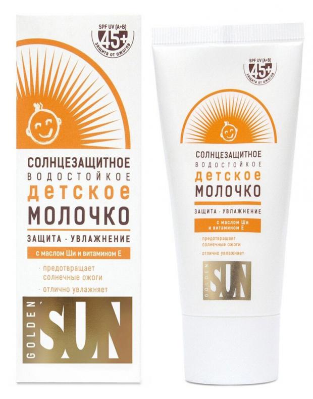 фото Молочко солнцезащитное golden sun водостойкое spf 45+, 40 мл