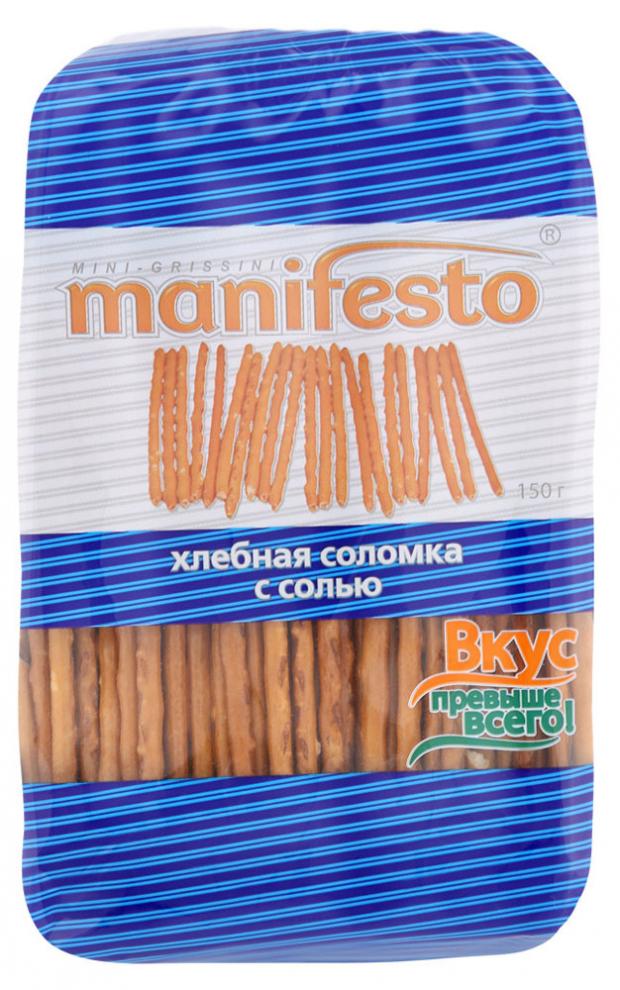 

Соломка хлебная Manifesto с солью, 150 г