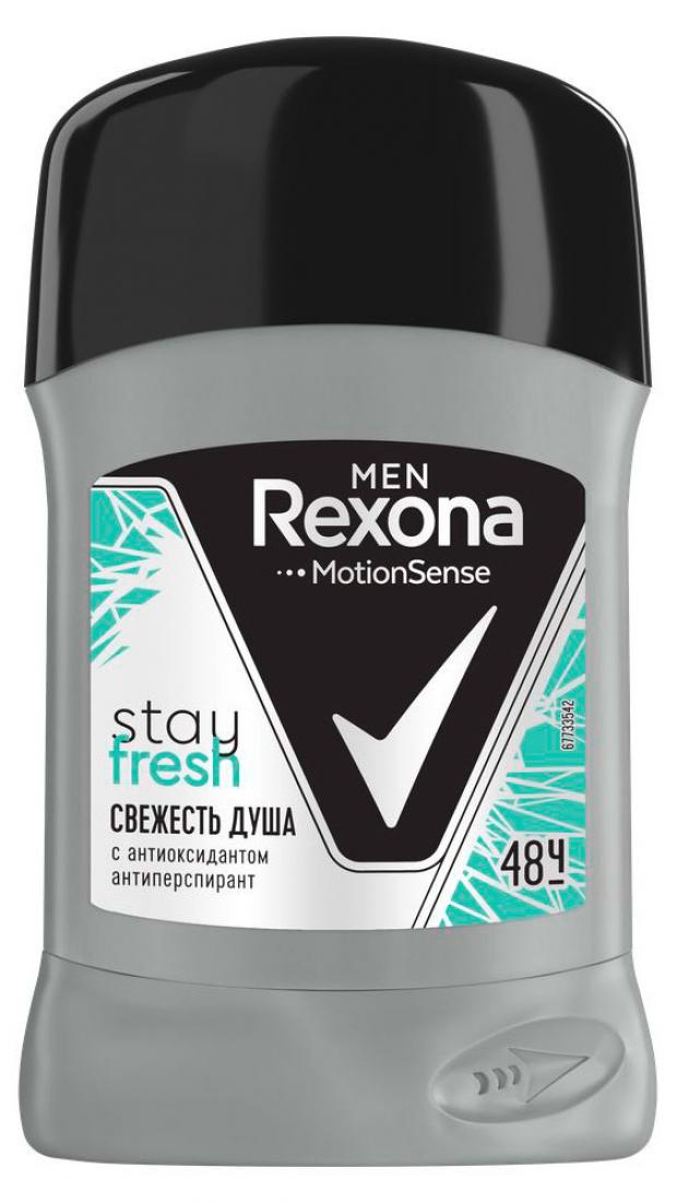 фото Дезодорант антиперспирант стик rexona men свежесть душа, 50 мл