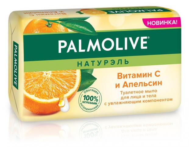 фото Мыло туалетное palmolive натурэль витамин с и апельсин для лица и тела, 150 г