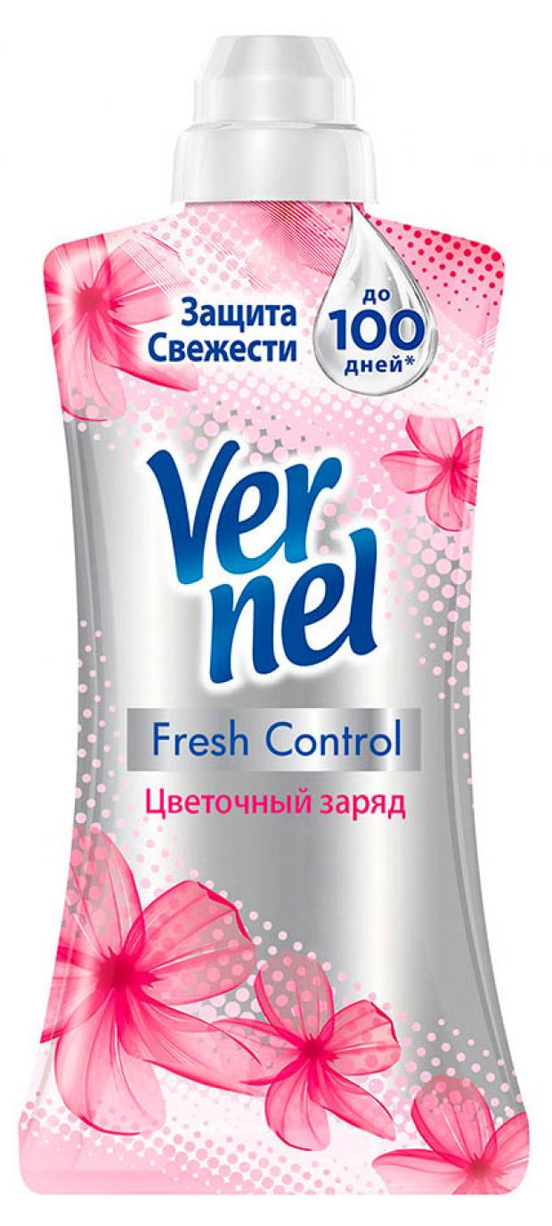 фото Кондиционер для белья vernel fresh control цветочный заряд концентрат 1,2 л