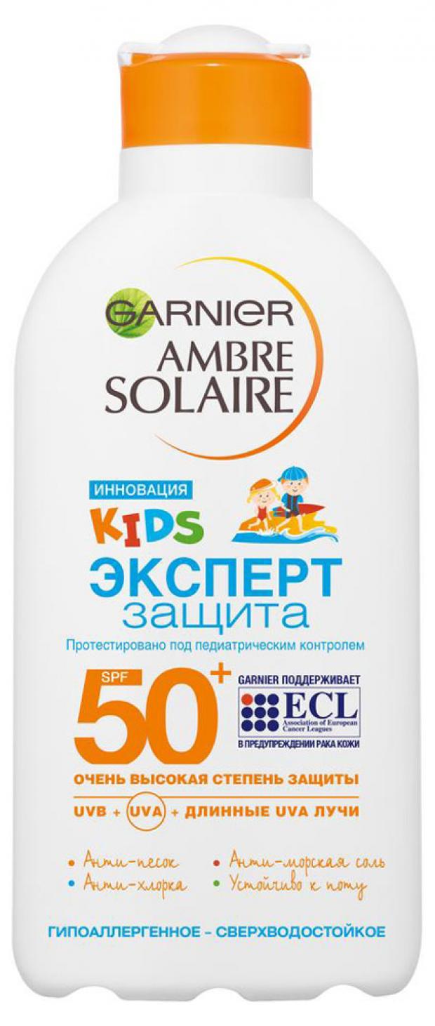 фото Молочко для тела солнцезащитное детское garnier ambre solaire для чувствительной кожи водостойкое гипоаллергенное spf 50+, 200 мл