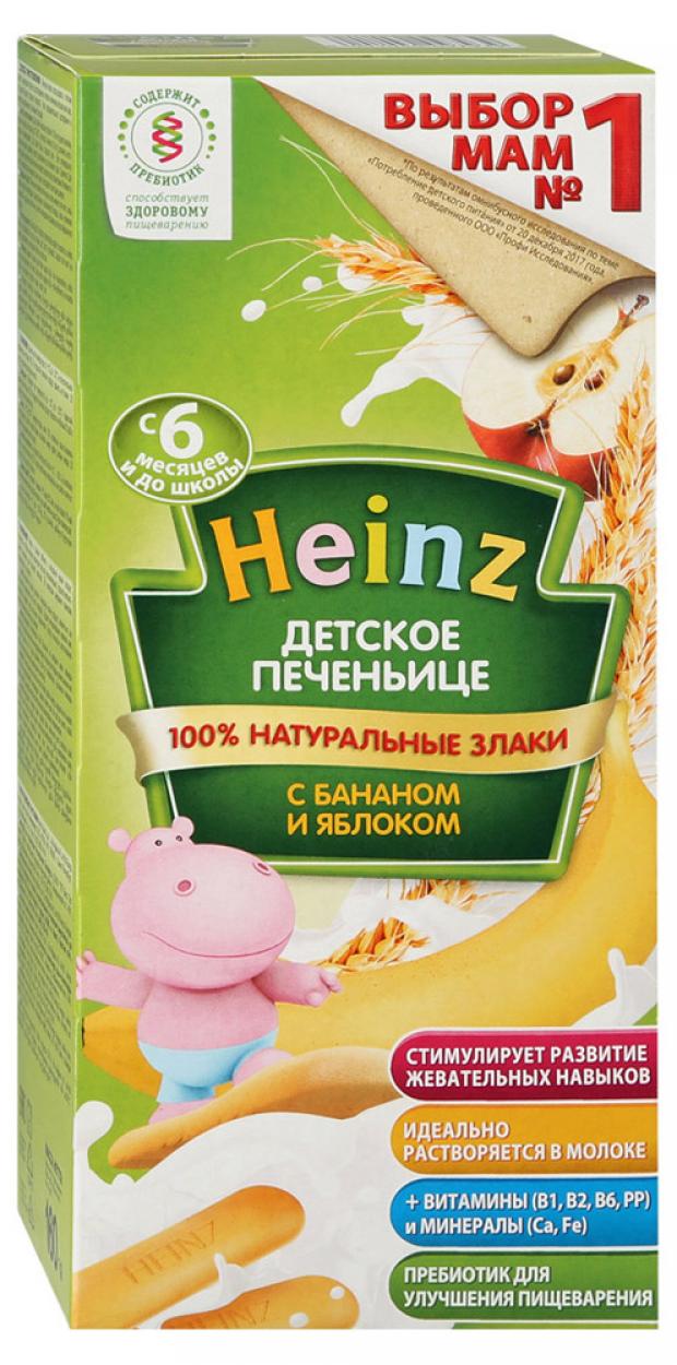 

Печенье Heinz Детское печеньице с бананом и яблоком с 6 мес, 160 г