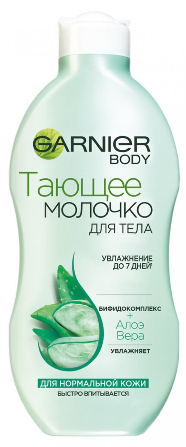 

Молочко для тела Garnier увлажняющее с алоэ вера тающее, 250 мл