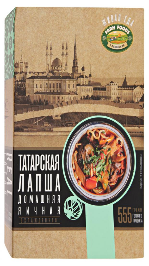 

Лапша Farm Foods Татарская домашняя, 300 г