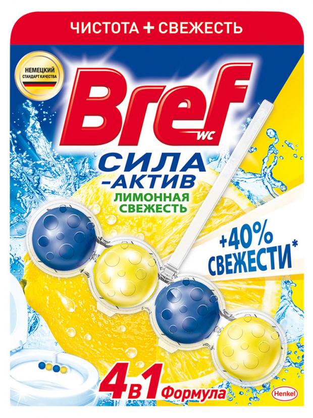 фото Чистящее средство для унитаза bref сила-актив лимонная свежесть, 50 г