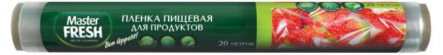 фото Пленка пищевая для продуктов master fresh, 20 м