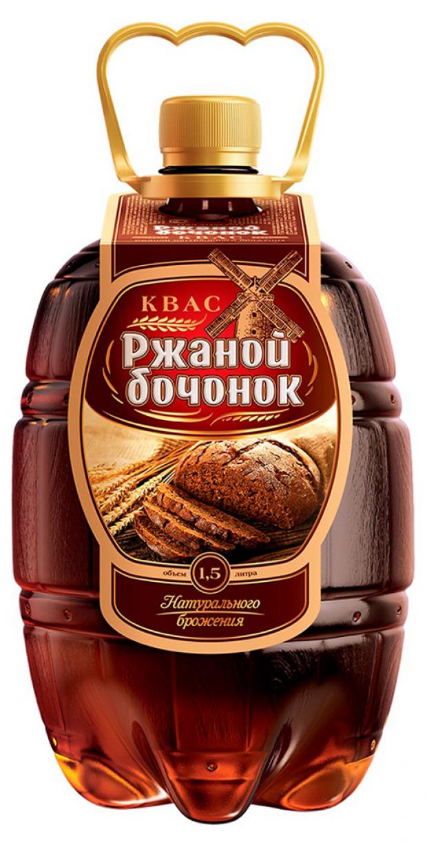 фото Квас «ржаной бочонок», 1,5 л