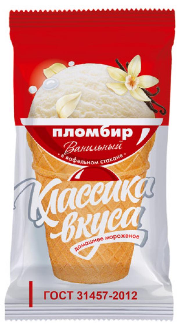 

Мороженое пломбир «ДавАйс» Классика вкуса ванильный, 70 г