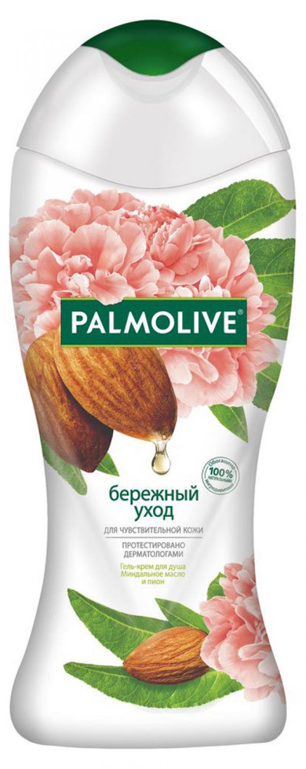 фото Гель-крем для душа palmolive бережный уход с миндальным маслом и пионом, 250 мл