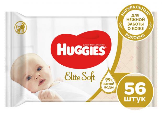 фото Влажные салфетки huggies elite soft с рождения, 56 шт