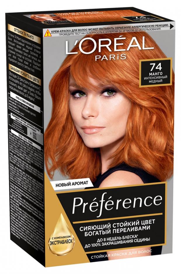 фото Краска для волос l'oreal paris preference feria манго тон 74, 174 мл