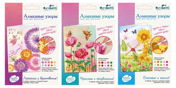 фото Открытка алмазные узоры укрась и подари 3 дизайна no brand