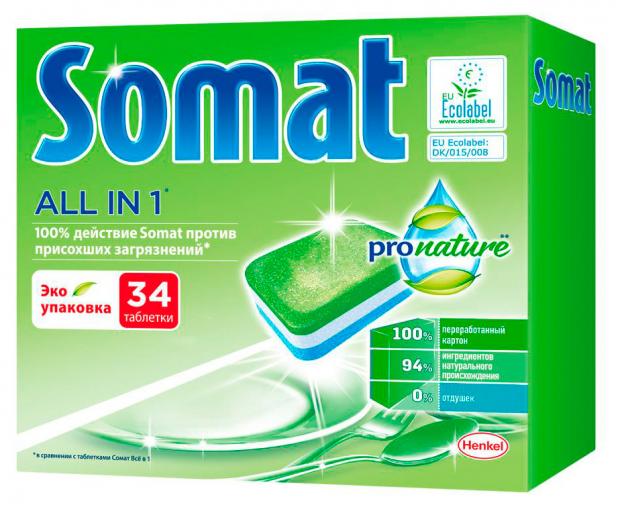 

Таблетки для посудомоечной машины Somat All in 1 Pronature, 34 шт