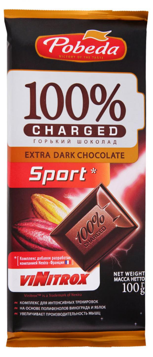 фото Шоколад горький «победа вкуса» charged sport, 100 г