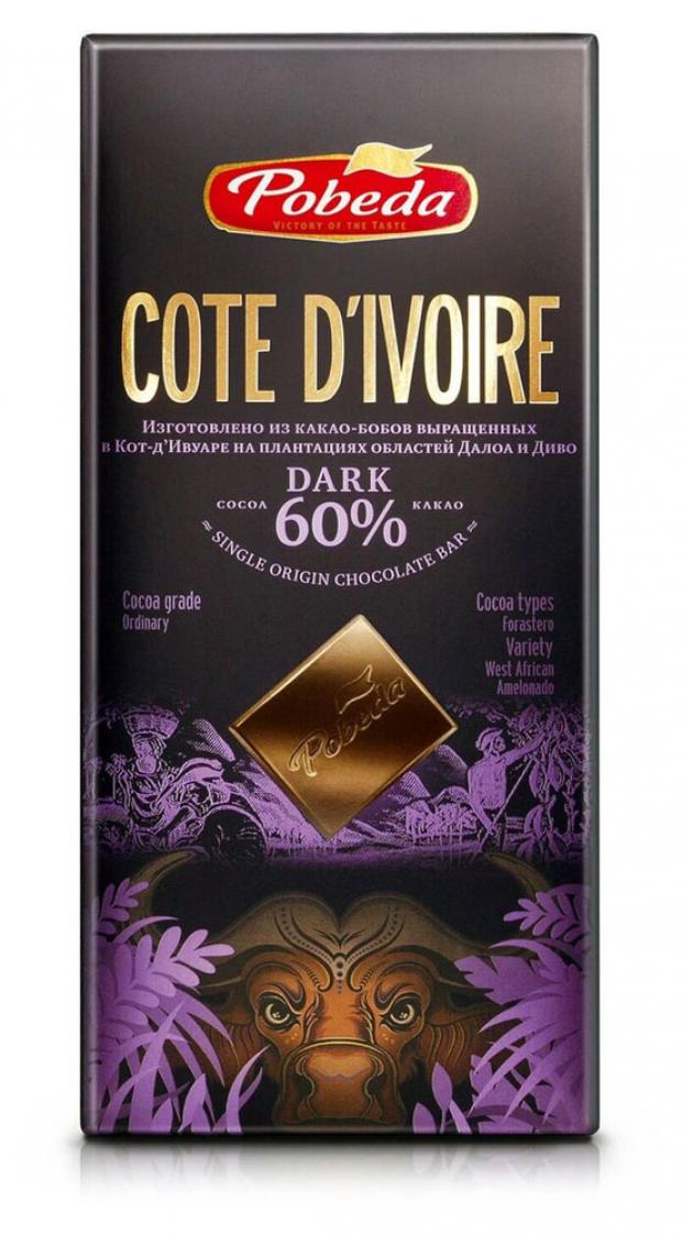 

Шоколад темный «Победа вкуса» Cote D'Ivoire 60%, 100 г