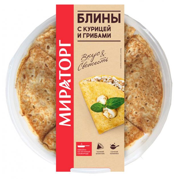 Блины Мираторг с курицей и грибами охлажденные 280 г 142₽