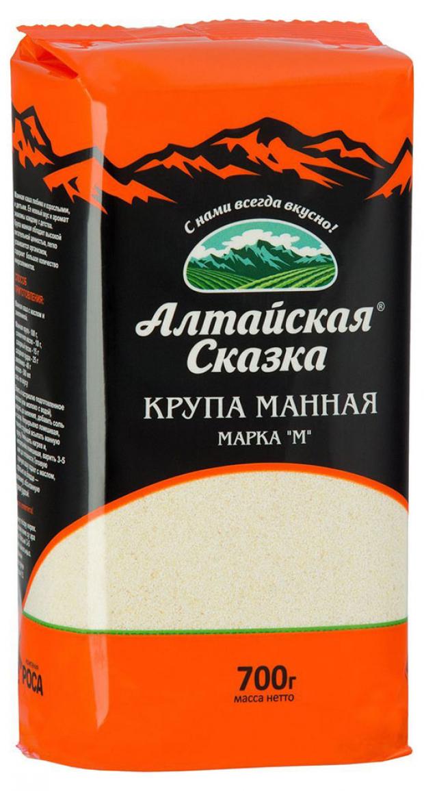 фото Крупа манная «алтайская сказка» марка м, 700 г