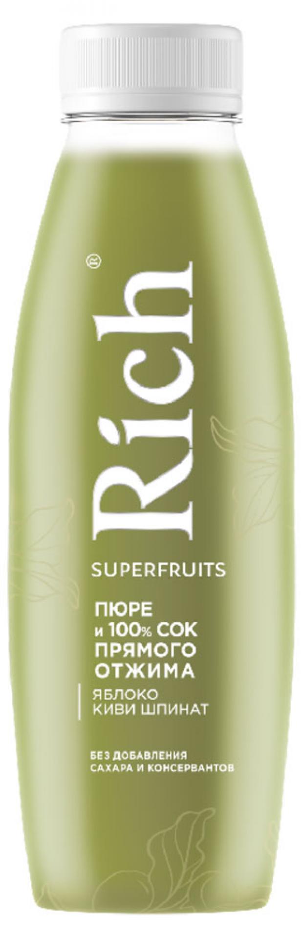 

Сок Rich Superfruits Апельсин ацерола, 900 мл