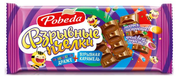 Шоколад Победа Вкуса Взрывные Пчелки с мини-драже и взрывной карамелью 80 г 85₽