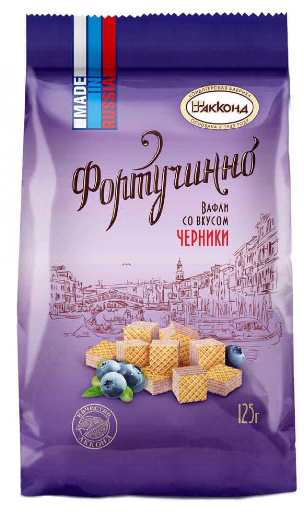 

Мини-вафли «Акконд» Фортучинно со вкусом черники, 125 г