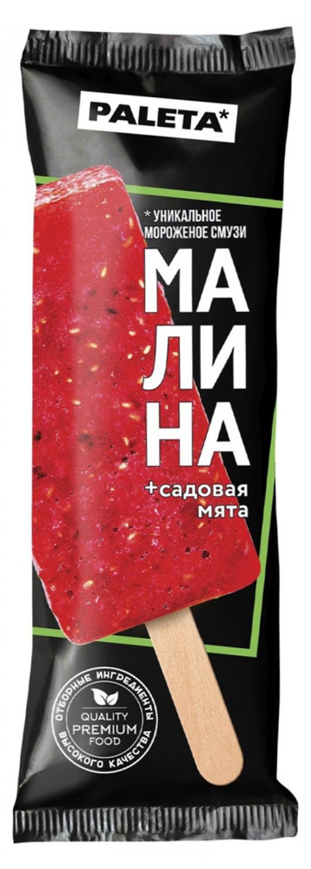 Купить Мороженое Paleta в интернет каталоге с доставкой | Boxberry