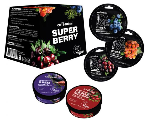 фото Подарочный набор средства для ухода за лицом cafe mimi super berry, 5 шт