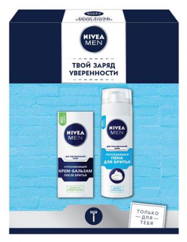 фото Подарочный набор пена для бритья nivea men, 200 мл + крем-бальзам после бритья nivea men, 75 мл