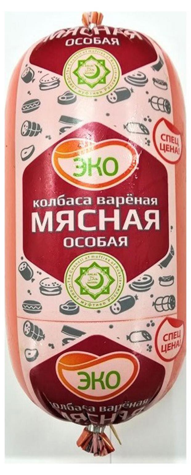 Колбаса вареная «ЭКО» Мясная особая Халяль, 450 г