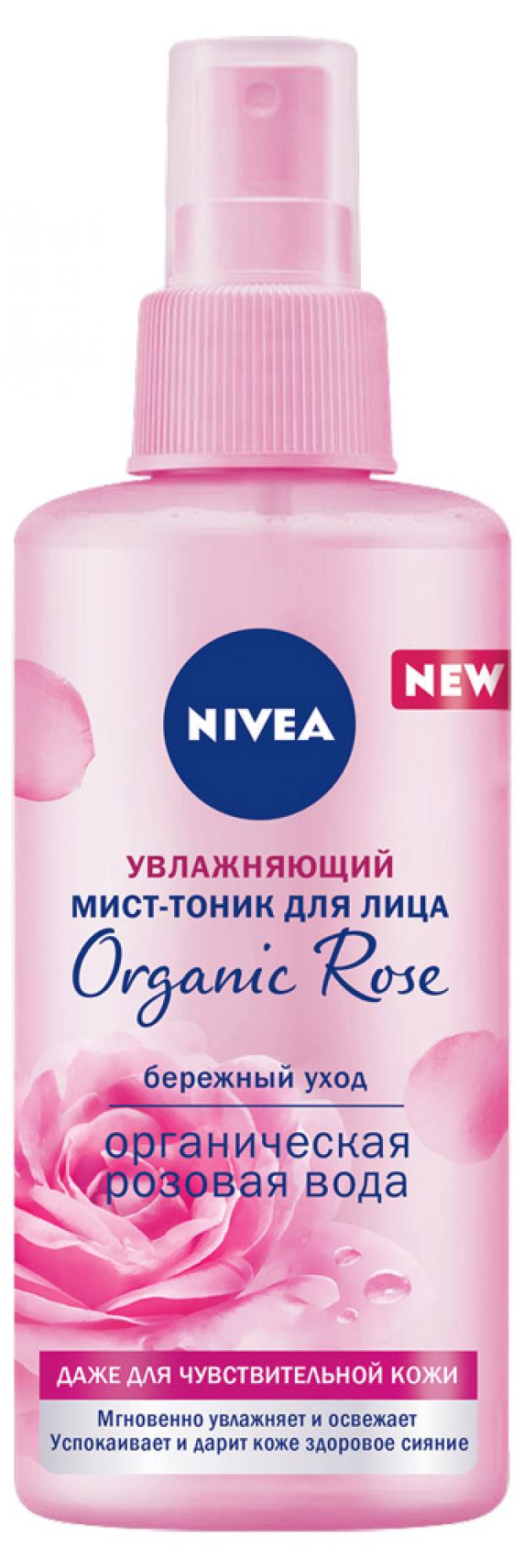 фото Мист-тоник для лица nivea organic rose увлажняющий, 150 мл