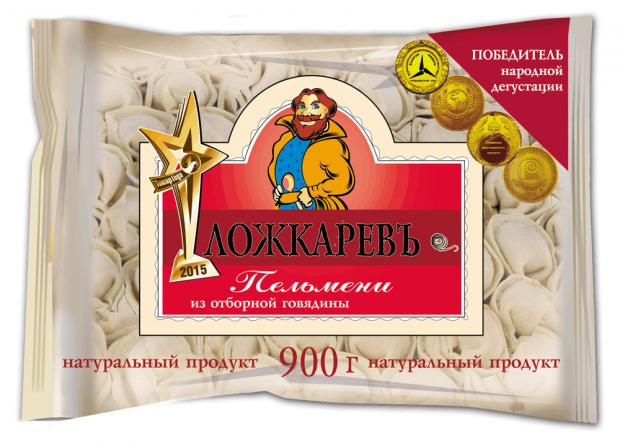 Пельмени говяжьи «Ложкаревъ», 900 г