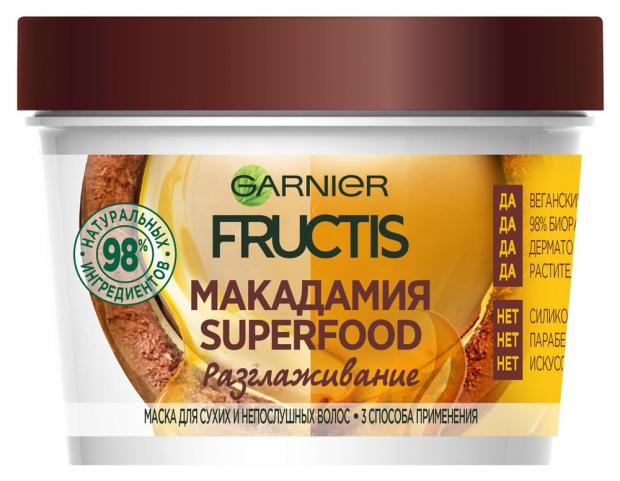 фото Маска для волос fructis garnier superfood макадамия, 390 мл