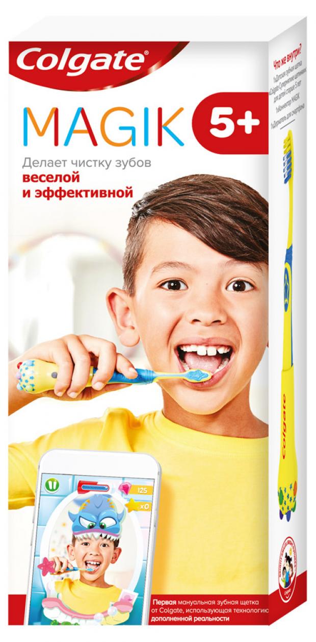 

Зубная щетка детская Colgate Magik с 5 лет, 1 шт