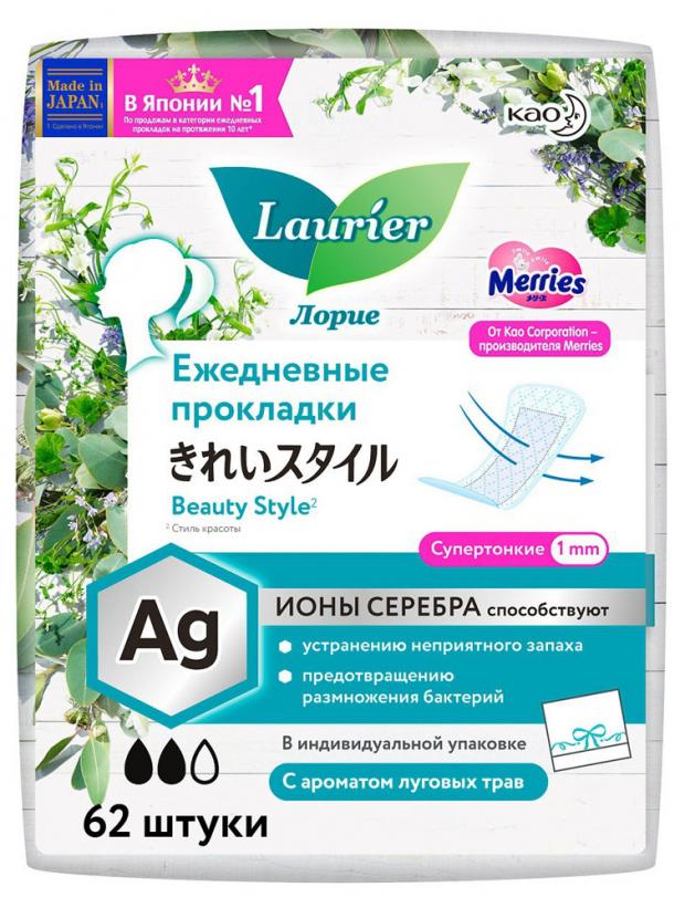 

Прокладки гигиенические ежедневный Laurier Beauty Style Fresh с ионами серебра с ароматом луговых трав, 62 шт