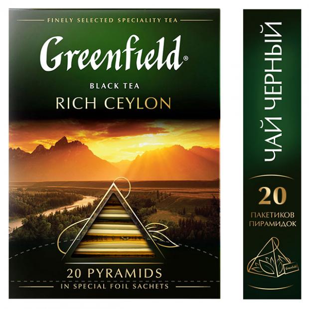 фото Чай черный greenfield rich ceylon в пирамижках, 20х2 г