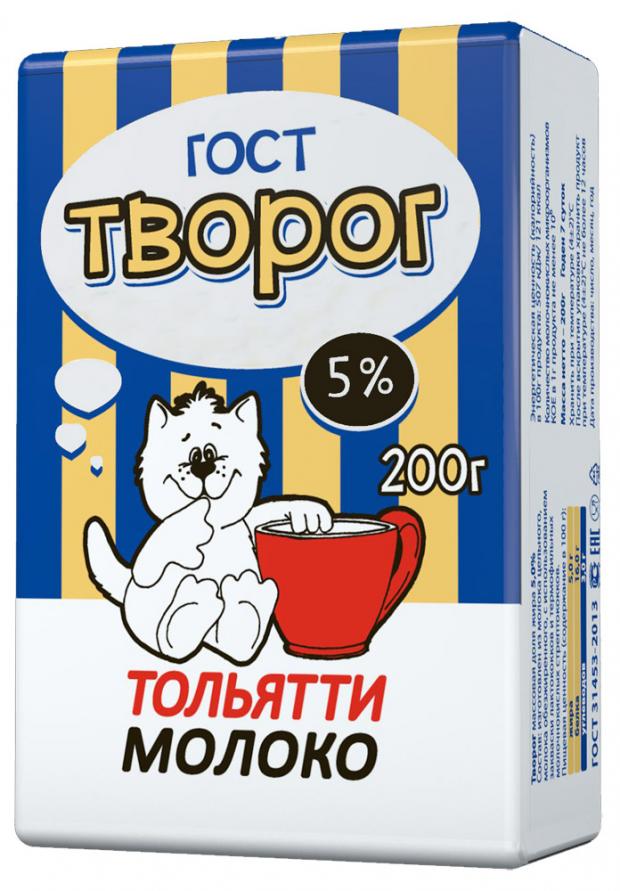 

Творог «Тольяттимолоко» Классический 5%, 200 г