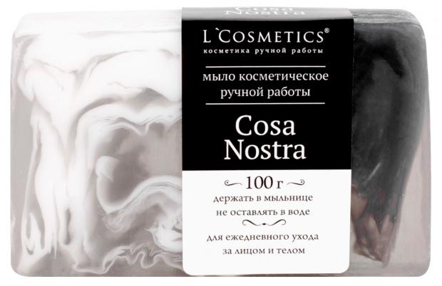 фото Мыло косметическое l'cosmetics cosa nostra ручная работа, 100 г