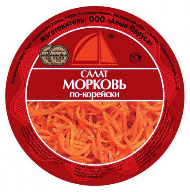 

Морковь по-корейски «Алые Паруса», 1 кг